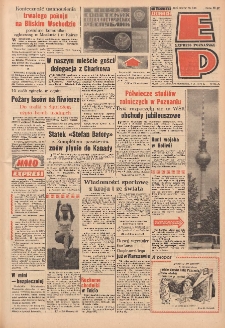 Express Poznański 1970.10.05 Nr233