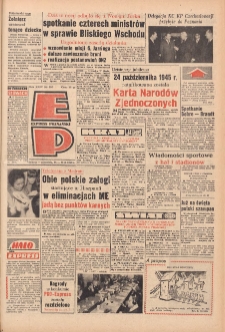 Express Poznański 1970.10.24-25 Nr250