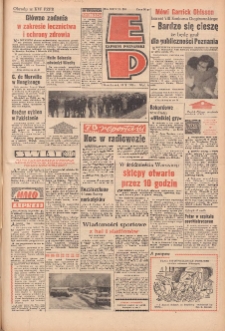 Express Poznański 1970.10.26 Nr251