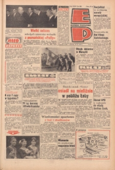 Express Poznański 1970.10.27 Nr252