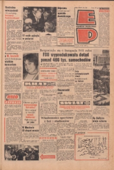 Express Poznański 1970.11.06 Nr261
