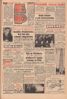 Express Poznański 1970.11.07-08 Nr262