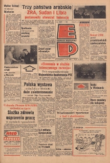 Express Poznański 1970.11.09 Nr263