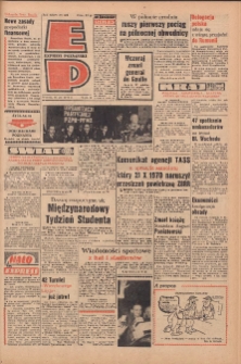 Express Poznański 1970.11.10 Nr264