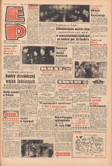 Express Poznański 1970.11.11 Nr265