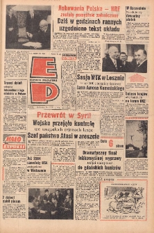 Express Poznański 1970.11.14-15 Nr268