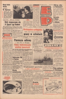 Express Poznański 1970.11.17 Nr270