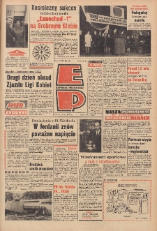 Express Poznański 1970.11.18 Nr271