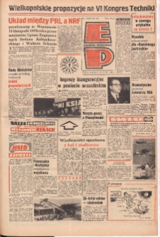 Express Poznański 1970.11.21-22 Nr274