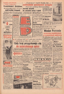 Express Poznański 1970.11.30 Nr281