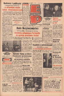 Express Poznański 1970.12.09 Nr289
