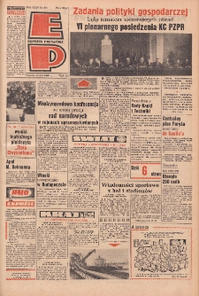 Express Poznański 1970.12.15 Nr294