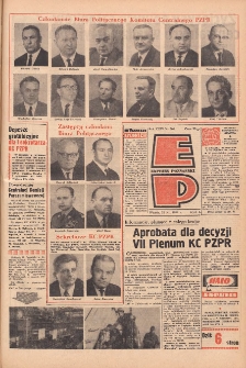 Express Poznański 1970.12.22 Nr300