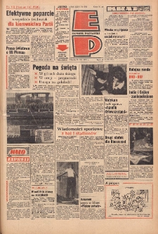 Express Poznański 1970.12.23 Nr301