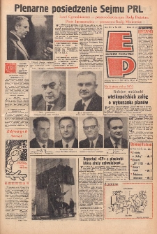 Express Poznański 1970.12.24-27 Nr302