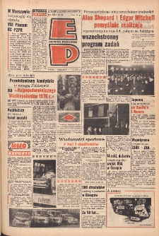 Express Poznański 1971.02.06-07 Nr31