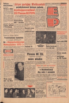 Express Poznański 1971.02.11 Nr35