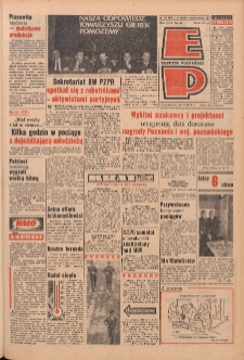 Express Poznański 1971.02.22 Nr44