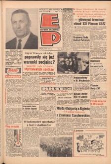 Express Poznański 1971.02.26 Nr48
