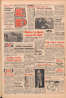 Express Poznański 1971.03.03 Nr52