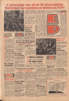 Express Poznański 1971.03.10 Nr58