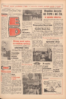 Express Poznański 1971.04.19 Nr91