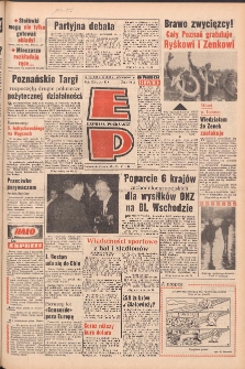 Express Poznański 1971.05.22-23 Nr119