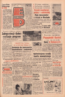 Express Poznański 1971.06.09-10 Nr134