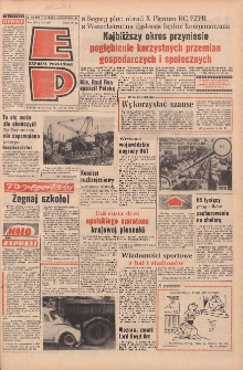 Express Poznański 1971.06.26-27 Nr148