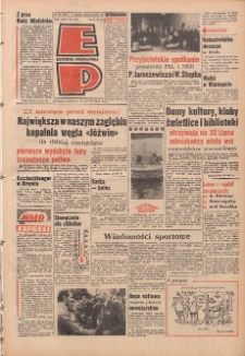 Express Poznański 1971.07.17-18 Nr166