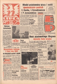 Express Poznański 1971.07.21-22 Nr169