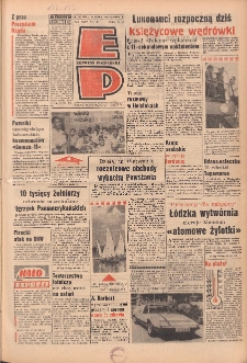 Express Poznański 1971.07.31-08.01 Nr177