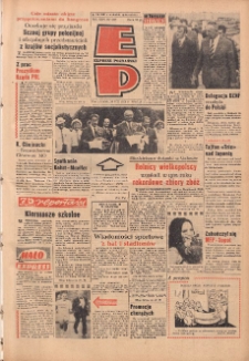 Express Poznański 1971.08.30 Nr202