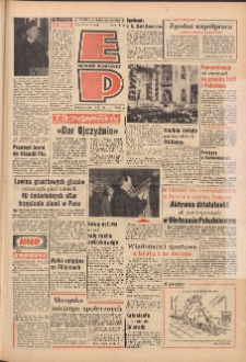 Express Poznański 1971.10.18 Nr244