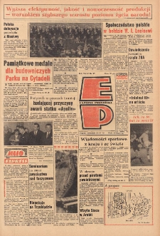 Express Poznański 1970.04.23 Nr95