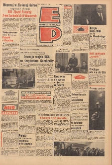 Express Poznański 1970.05.05 Nr104