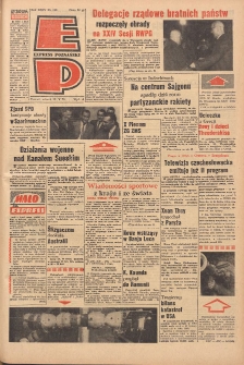 Express Poznański 1970.05.12 Nr110