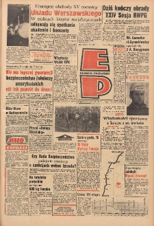 Express Poznański 1970.05.14 Nr112