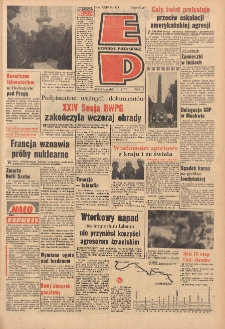 Express Poznański 1970.05.15 Nr113