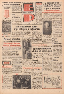 Express Poznański 1970.09.19-20 Nr220 zawiera XX Memoriał im. Alfreda Smoczyka