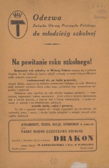 Odezwa Związku Obrony Przemysłu Polskiego do młodzieży szkolnej