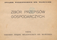 Zbiór przepisów gospodarczych