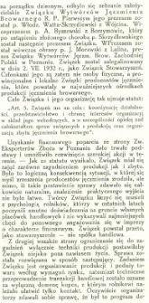 Związek Wytwórców Jęczmienia Browarnego Zachodniej Polski w Poznaniu