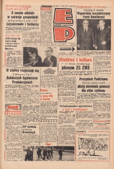 Express Poznański 1970.11.24 Nr276