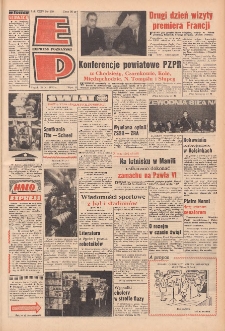 Express Poznański 1970.11.27 Nr279