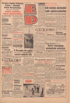 Express Poznański 1970.12.03 Nr284