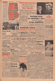 Express Poznański 1970.12.04 Nr285