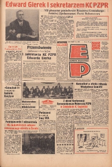 Express Poznański 1970.12.21 Nr299