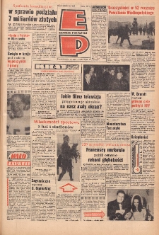 Express Poznański 1970.12.28 Nr303