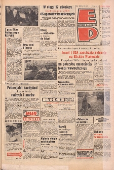 Express Poznański 1970.12.30 Nr305